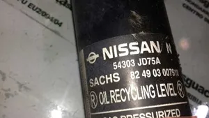 Nissan Qashqai+2 Etuiskunvaimennin kierrejousella 