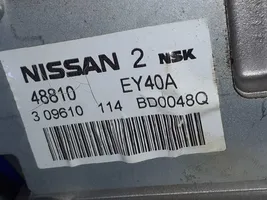 Nissan Qashqai+2 Ohjauspyörän akseli 48811EY41B