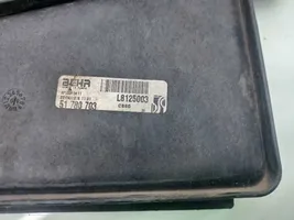 Fiat Qubo Elektryczny wentylator chłodnicy 51805807
