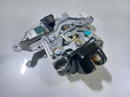 Infiniti FX Tailgate lock latch 