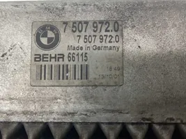 BMW 7 E65 E66 Radiateur de refroidissement 17117585440