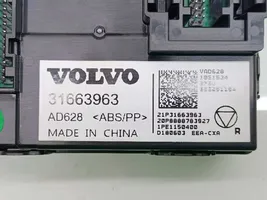 Volvo XC40 Другие блоки управления / модули 31663963