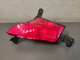 Jaguar E-Pace Rear fog light J9C3-15K272-AA