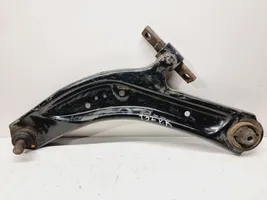 Nissan X-Trail T32 Front lower control arm/wishbone 545014CA0A