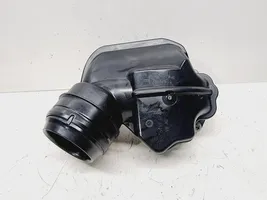 Skoda Karoq Intake resonator 05E129654R