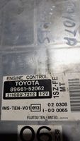 Toyota Yaris Variklio valdymo blokas 8966152062