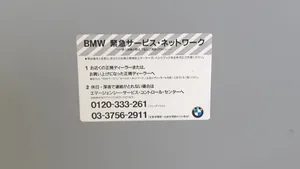 BMW Z3 E36 Heckklappe Kofferraumdeckel 