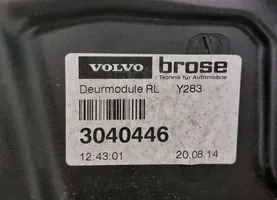 Volvo S60 Portiera posteriore 31298042