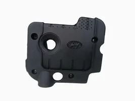 Hyundai Santa Fe Engine cover (trim) 