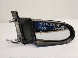 Opel Zafira A Etuoven sähköinen sivupeili 