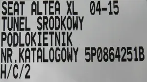 Seat Altea XL Tunel środkowy 5P0864251B