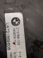 BMW X6M F86 Zamek klapy tylnej / bagażnika 731869608