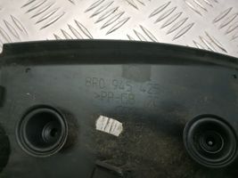 Audi Q5 SQ5 Отделка вокруг крышки топливного бака 8R0945425