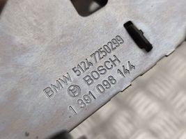 BMW 5 F10 F11 Slēdzene aizmugurējam logam 7308831