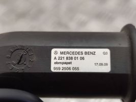 Mercedes-Benz S W221 Ventola riscaldamento/ventilatore abitacolo A2218380106