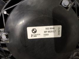 BMW 3 F30 F35 F31 Set del radiatore 7640508