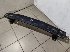 Lexus NX Front bumper cross member 5202178040