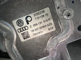 Audi A6 Allroad C6 EGR aušintuvas 059131502B