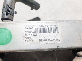 Audi A4 S4 B6 8E 8H EGR aušintuvas 059131513D