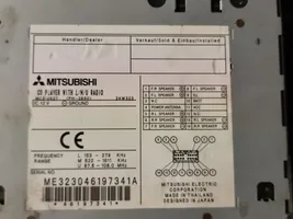 Mitsubishi Space Star Radija/ CD/DVD grotuvas/ navigacija 