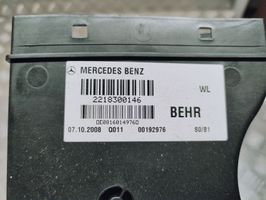 Mercedes-Benz S W221 Salono oro latakas (-ai) 2218300146