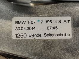 BMW 5 GT F07 Galinio šoninio stiklo apdaila 7196418