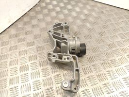 Citroen C4 III e-C4 Generator/alternator bracket 9809714680