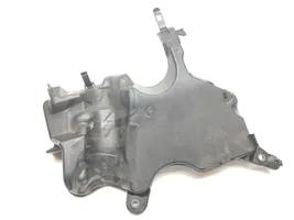 Renault Kadjar Engine cover (trim) 175B10287R