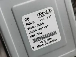 Hyundai i20 (GB IB) Pompa wspomaganie układu kierowniczego 56345C8000