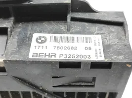 BMW 5 F10 F11 Papildomas radiatorius 7802662