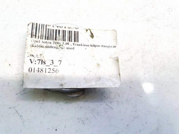 Rear bumper – 332550271