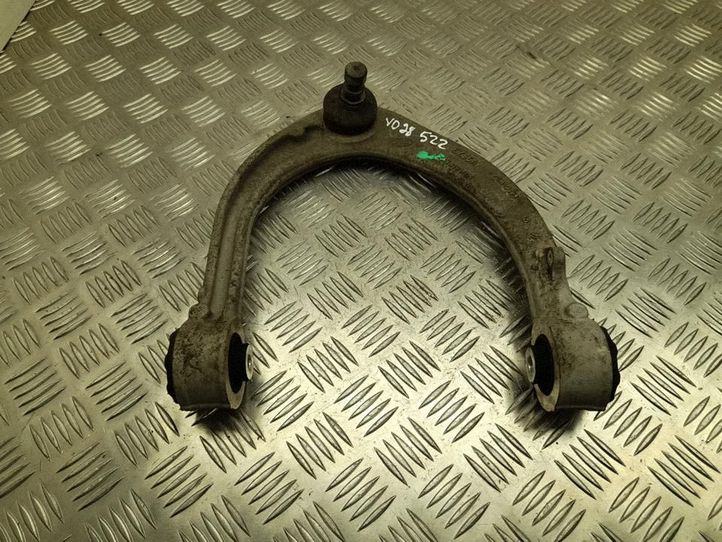 Upper control arm – PLA3084A