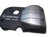 Engine cover (trim) 