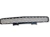 Front bumper lower grill A1648850423