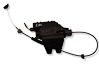 Tailgate/trunk/boot lock/catch/latch 7840617