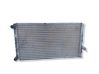 Coolant radiator 