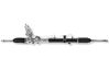 Steering rack 32106777463