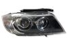 Headlight/headlamp 7161672