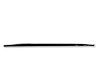 Front sill trim cover 5H9853860B