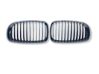 Front bumper upper radiator grill 