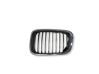 Front grill 8195057