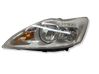 Headlight/headlamp 0077R00