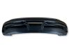 Rear bumper lower part trim LJ8B17F954BW