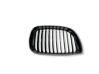 Maskownica / Grill / Atrapa górna chłodnicy 7239021