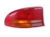 Lampa tylna 14574961