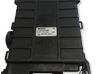 Engine control unit/module 893907404F