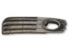 Front fog light trim/grill 8K0807682A