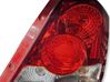 Lampa tylna 300267R