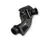 Oil sump strainer pipe 7803075