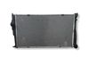 Coolant radiator 53472